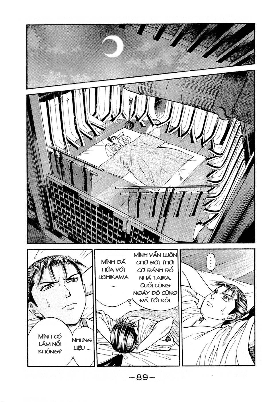 thiếu niên vương phần 2 chapter 2 26