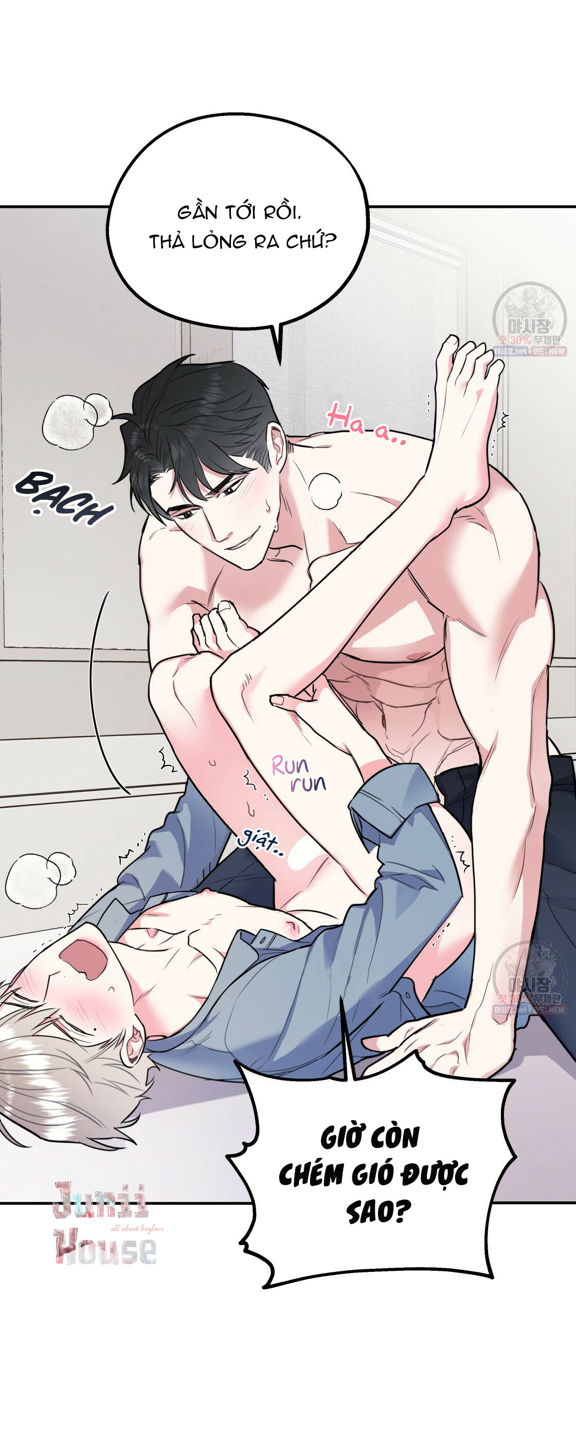 tôi với cậu không thể như thế này chapter 10 34