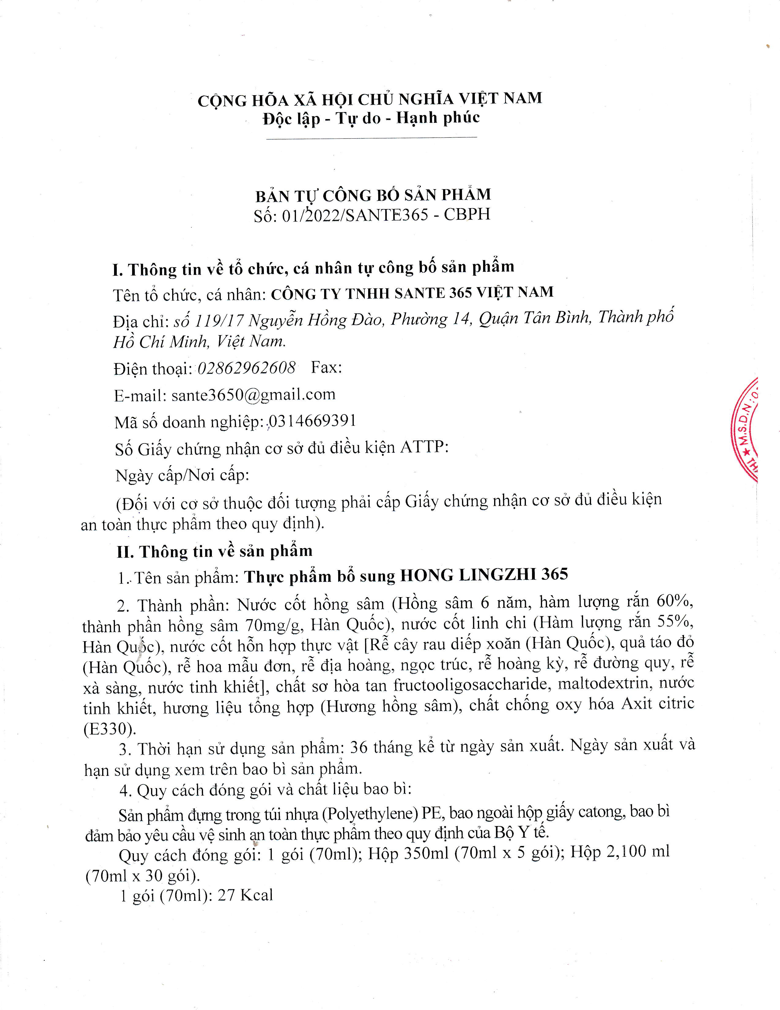 Sante365 - Thực Phẩm Bổ Sung - HONG LINGZHI 365 - NƯỚC HỒNG SÂM LINH CHI DẠNG GÓI 30 GÓI 70ml