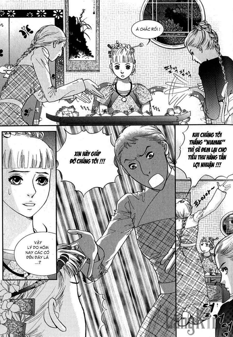 lingerie chapter 23 10