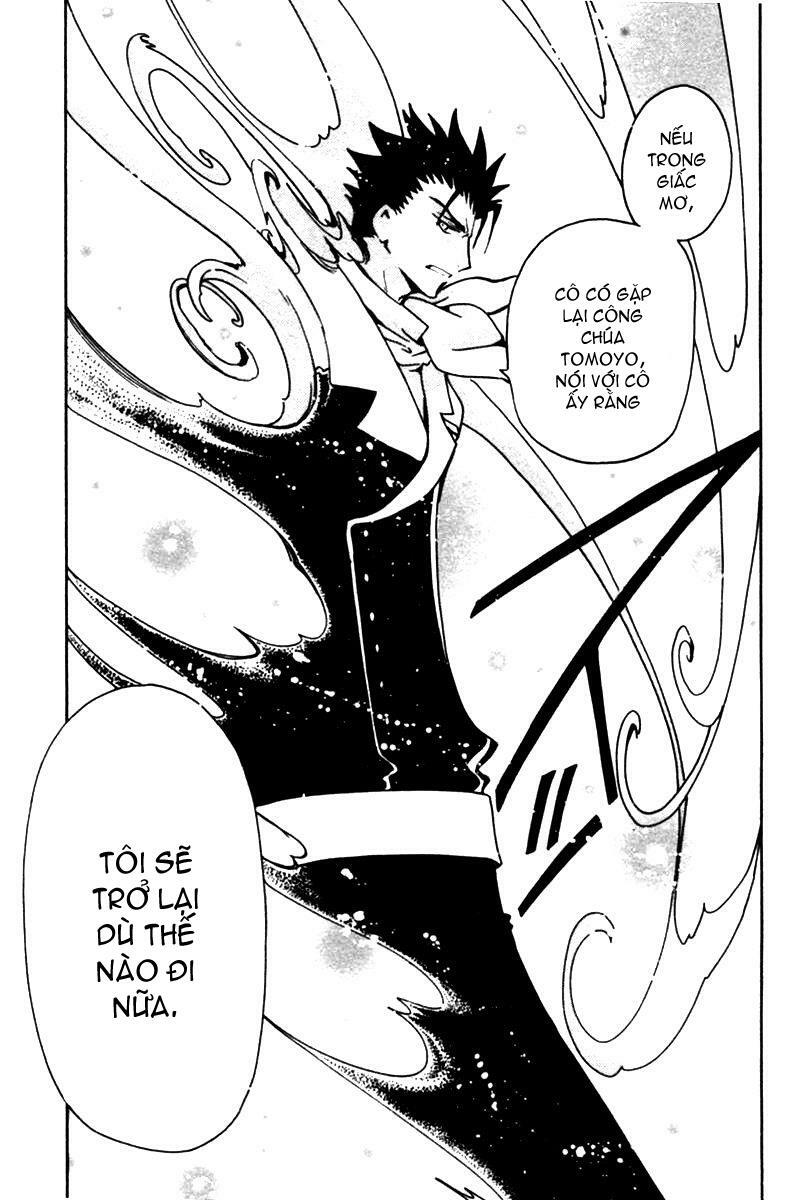 huyền thoại đôi cánh chapter 90 22