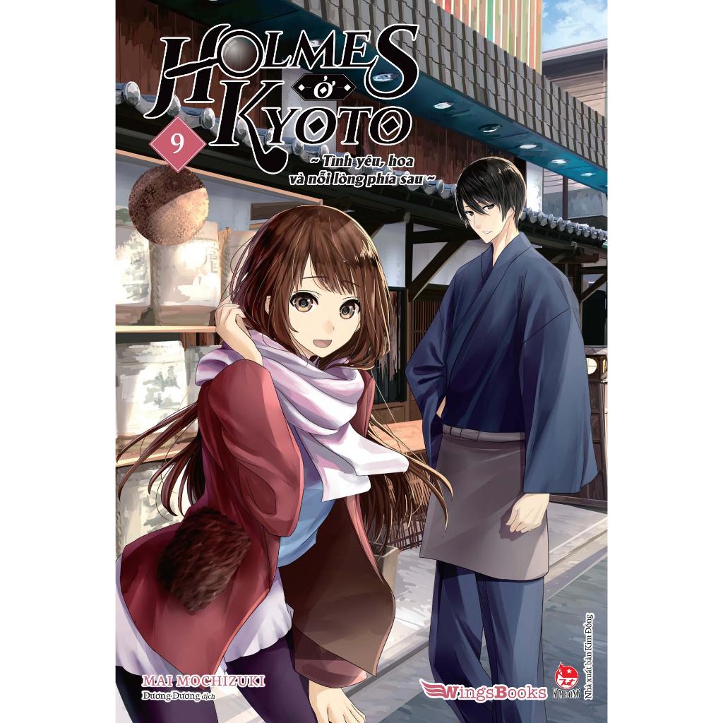 Holmes ở Kyoto - Bản Quyền