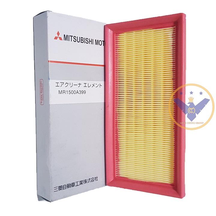 COMBO 2 lọc gió động cơ xe ô tô Mitsubishi Attrage, Mirage