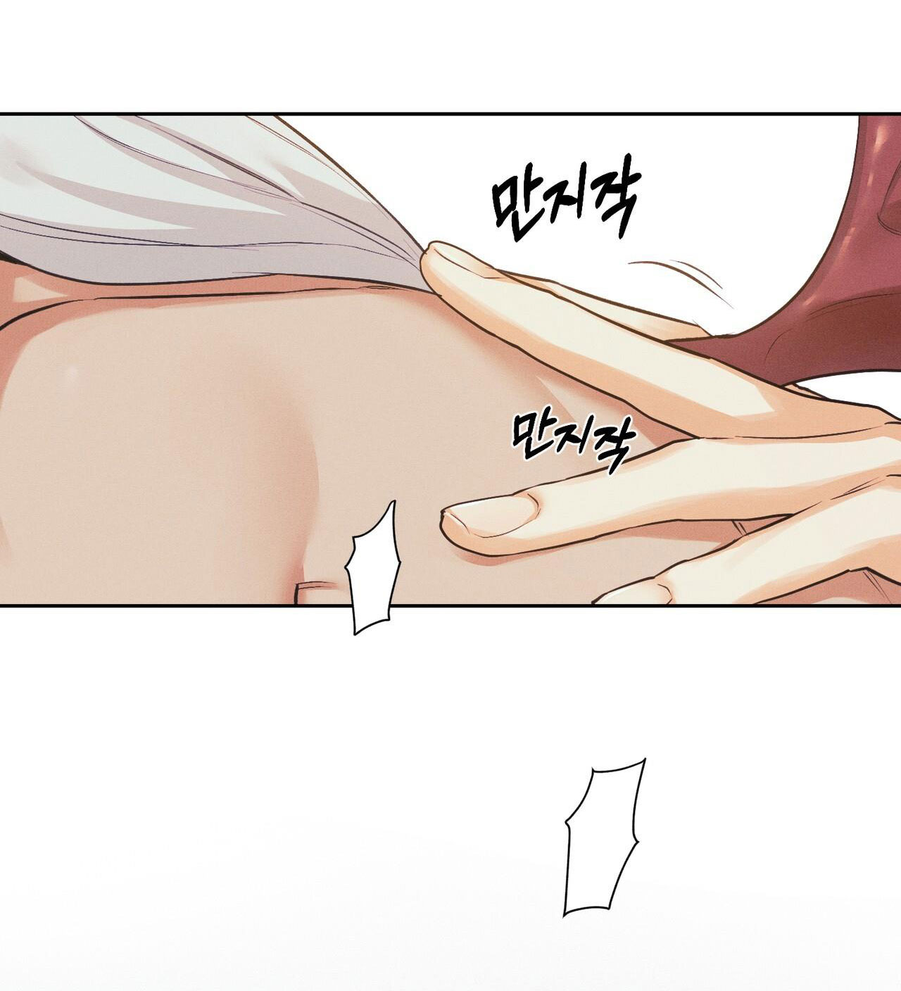 Công Thức Nấu Ăn Thích Hợp Nhất chapter 14.2 - Trang 7