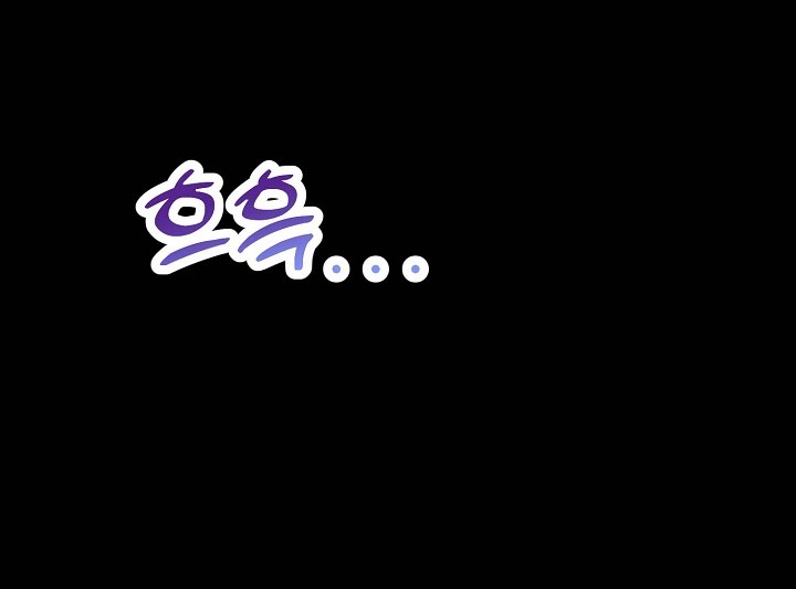 Mối Quan Hệ Không Tốt chapter 7.2 - Trang 35