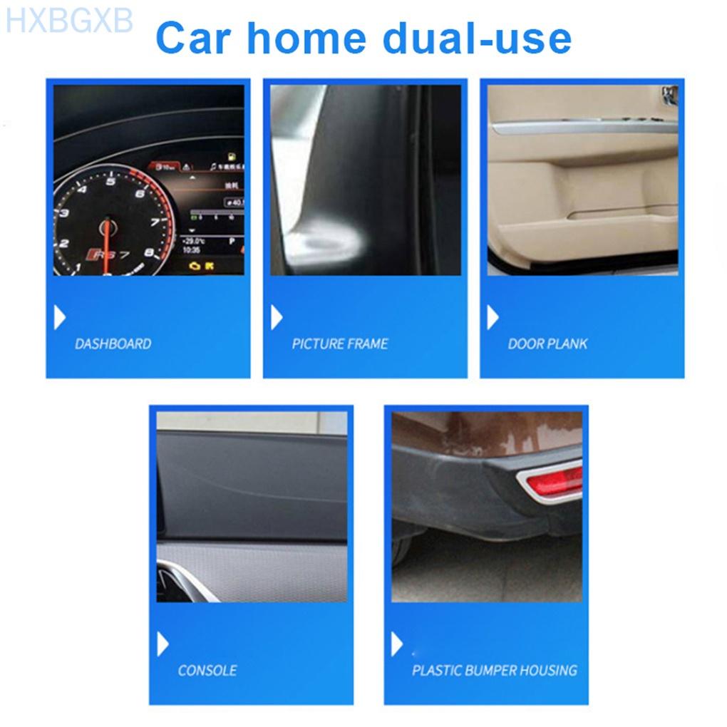 Home Plastic Parts Retreading Agent Wax Instrument Reducing Agent Auto Interior Renewed Restore Tool