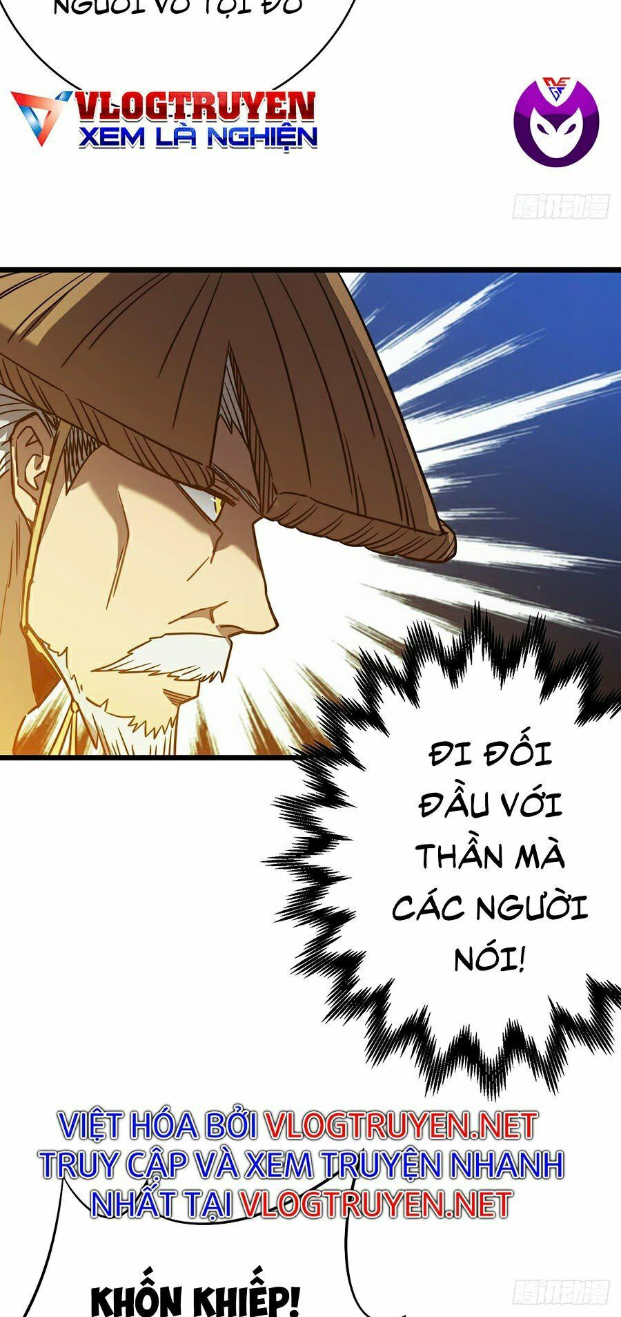 sát thần chi lộ tại dị giới chapter 18 41