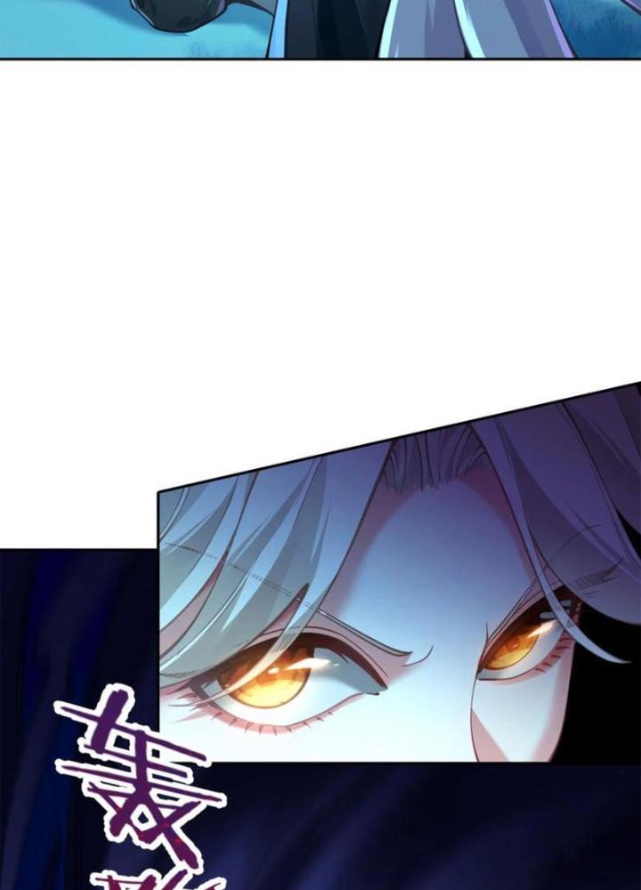 đoán mệnh mà thôi, cửu vĩ yêu đế làm sao lại thành nương tử của ta?! chapter 29 4