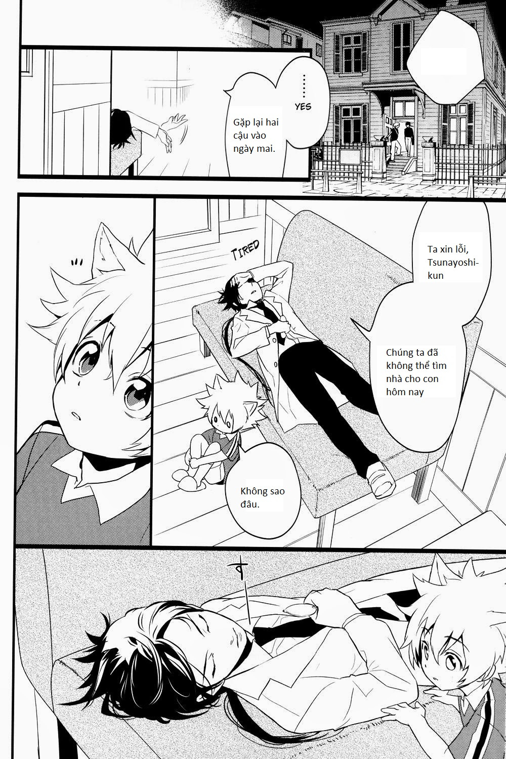 nhặt được bé cưng trong ống cống chapter 1 17