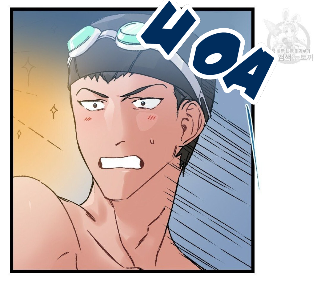 bộ ngực của tháng chapter 13 10