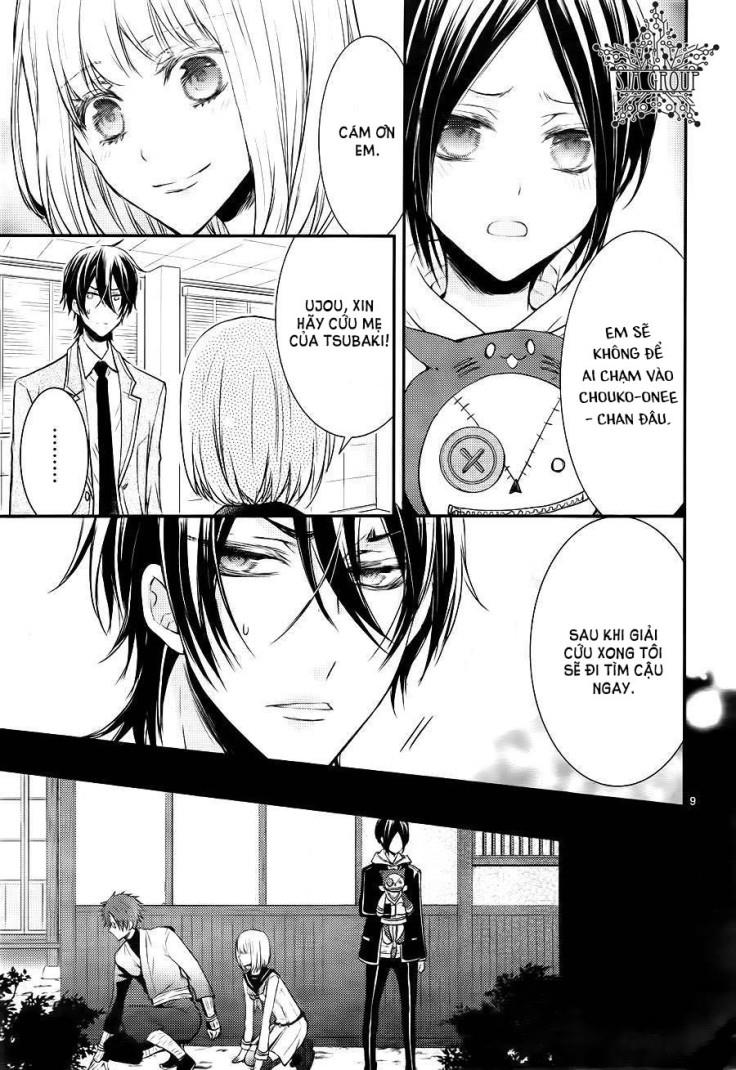 shinobi shijuusou chapter 6 13