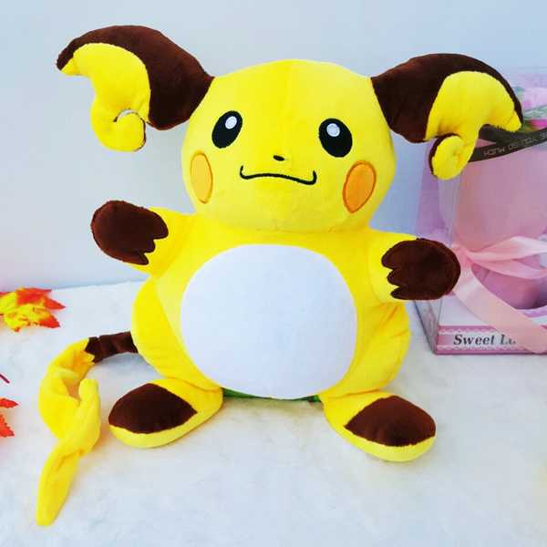 Gấu Bông Pokemon - Chuột Điện Raichu (25 cm) Gb195 (Tặng 1 Móc Khóa Dây Da Pu Đính Đá Lấp Lánh)