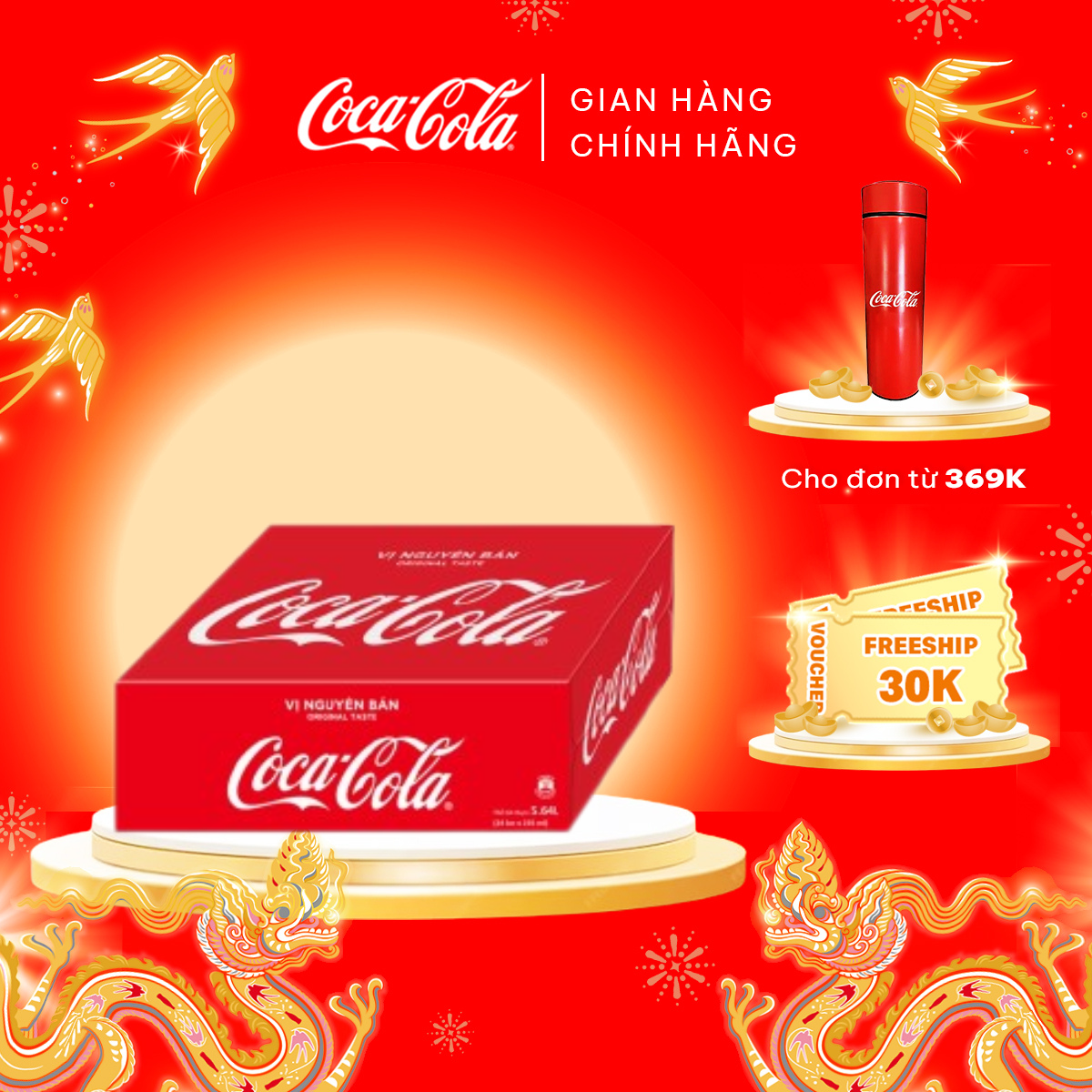 Thùng 24 Lon Nước Giải Khát Có Gas Coca-Cola 235ml/lon