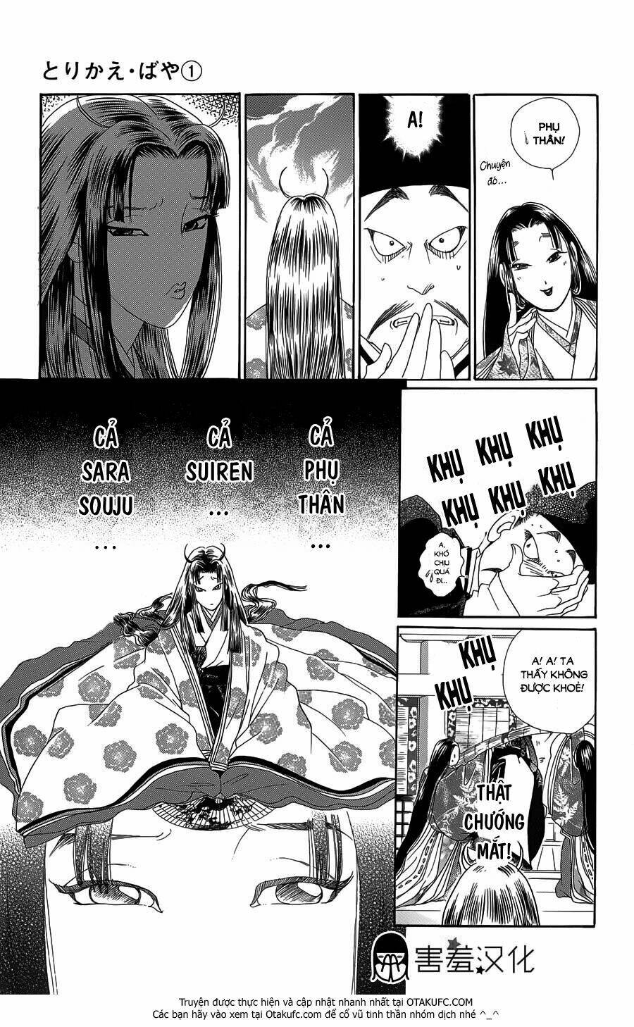 ngụy thủy nghi vân chapter 47 14