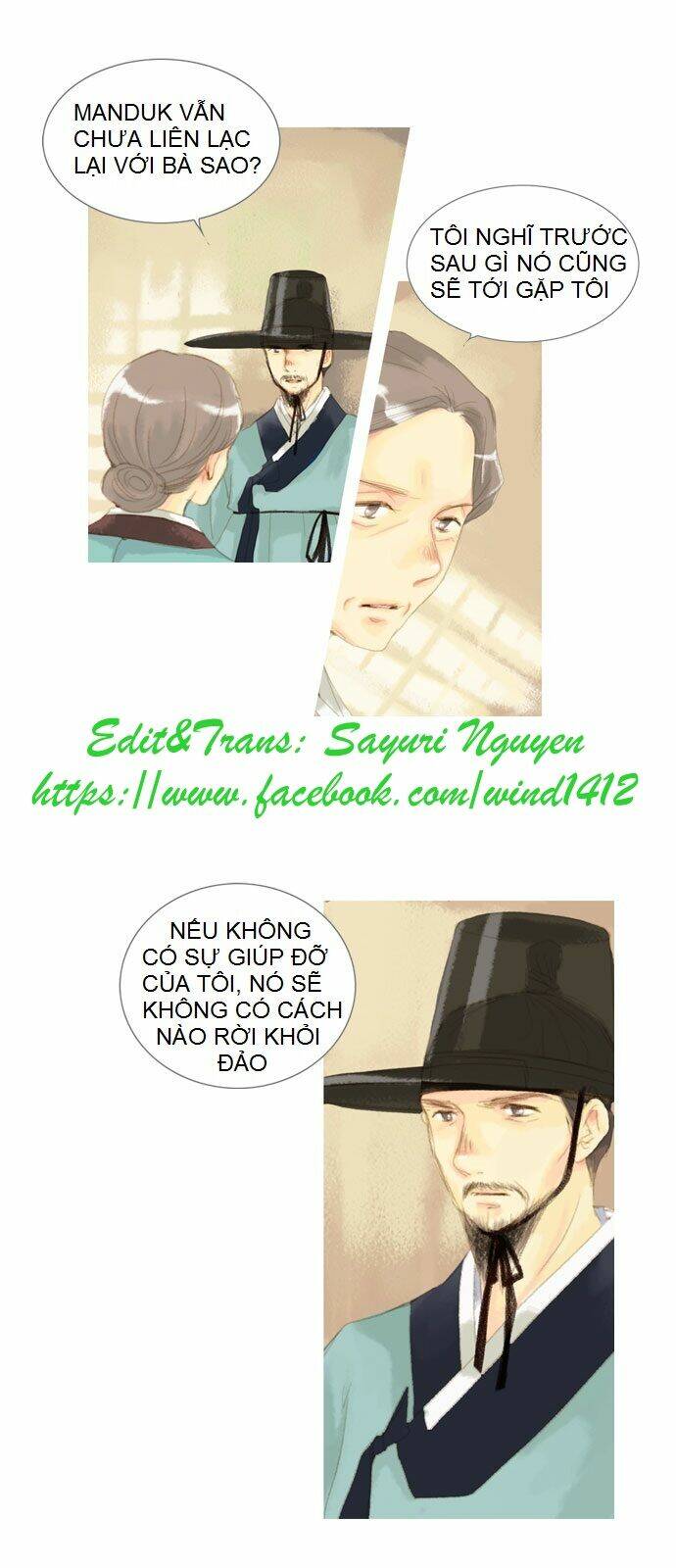 the great merchant kim manduk chapter 17 3