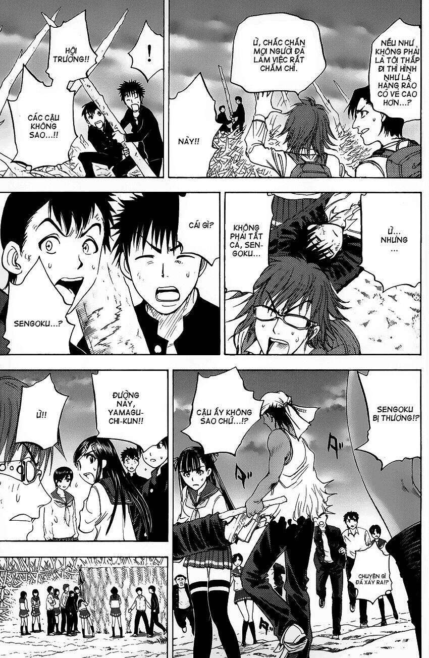 cage of eden chapter 47 12