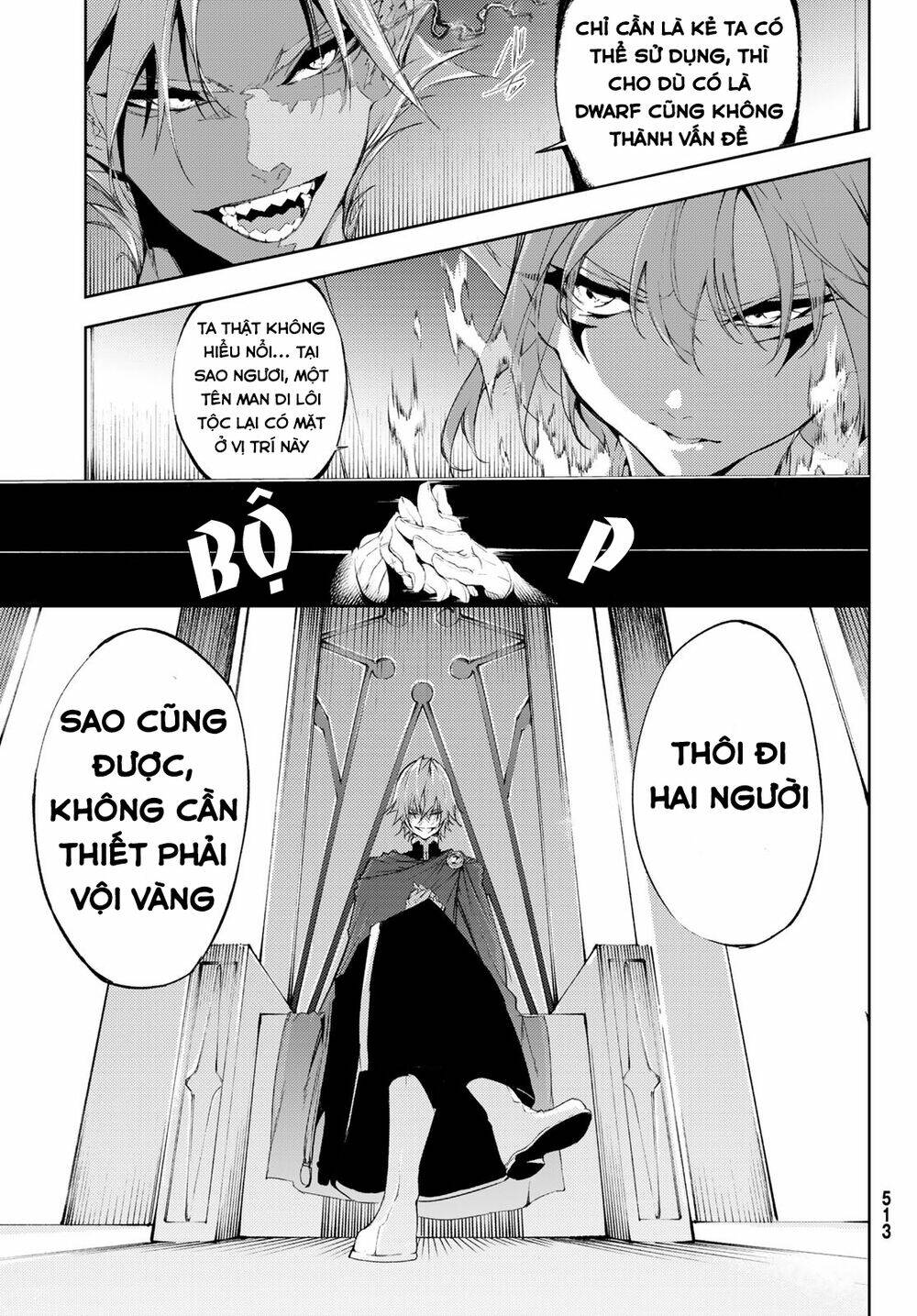 wistoria's wand and sword chapter 4 27