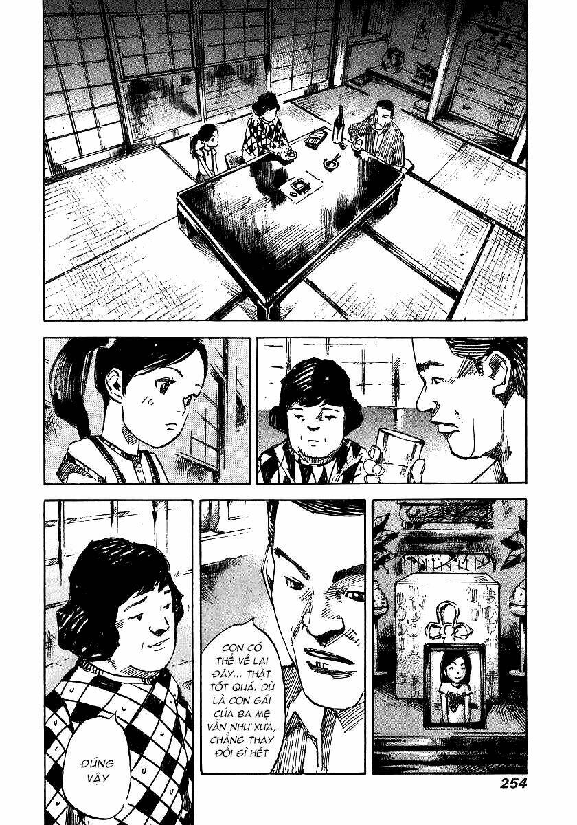 skyhigh: shinshou chapter 4.2 25