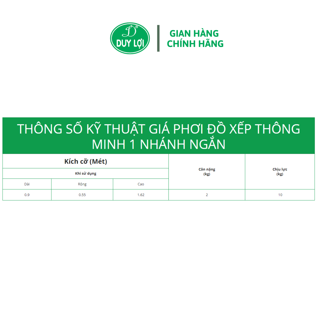 GIÁ PHƠI ĐỒ 1 NHÁNH NGẮN