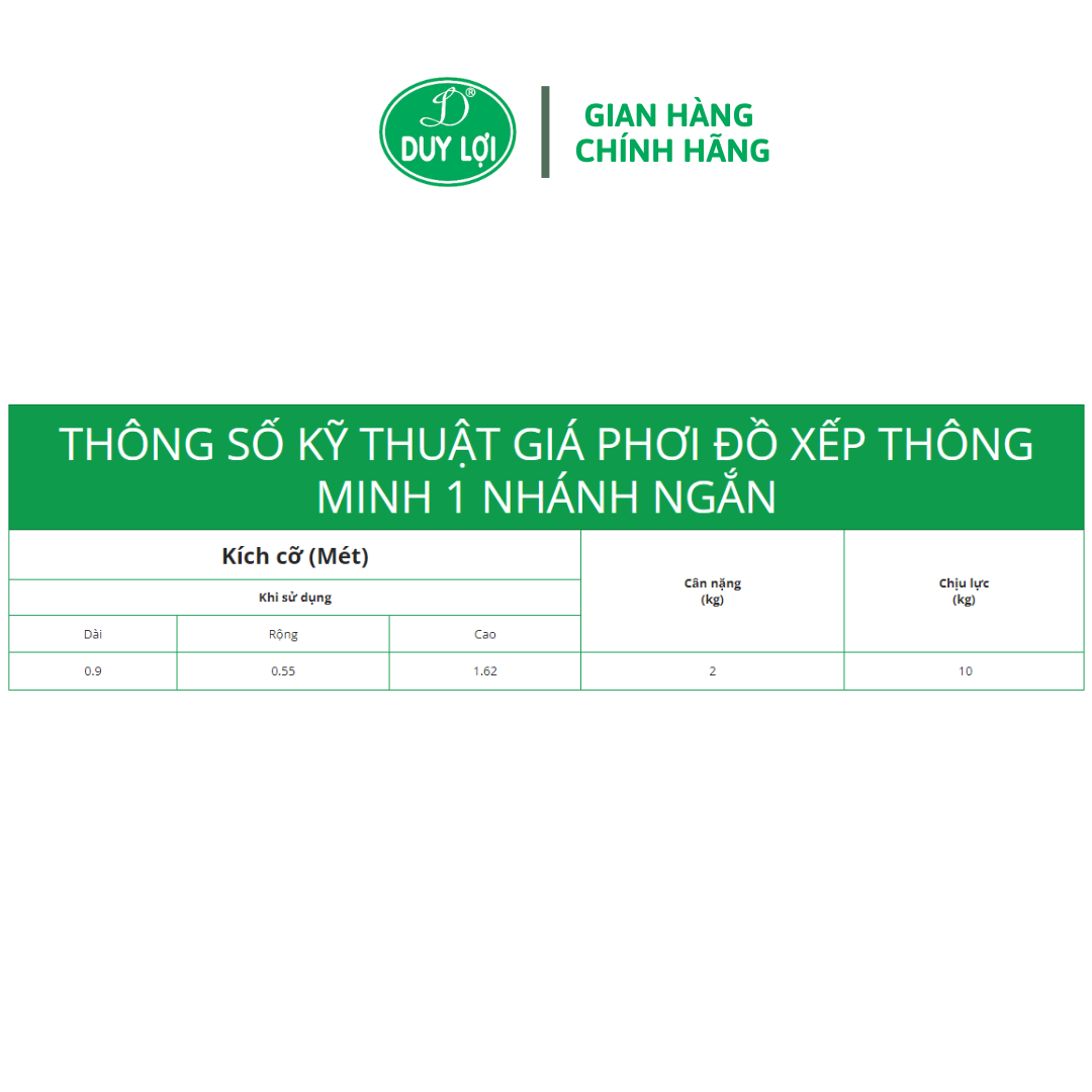 GIÁ PHƠI ĐỒ 1 NHÁNH NGẮN (TẶNG 10 MÓC ÁO KÉP NHỰA CAO CẤP DUY LỢI)