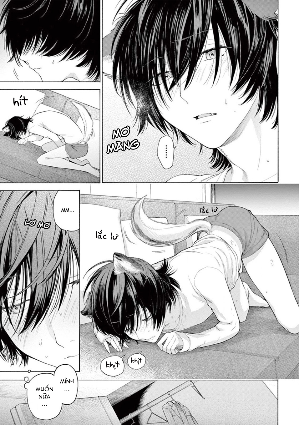 amagami chapter 3.2 2