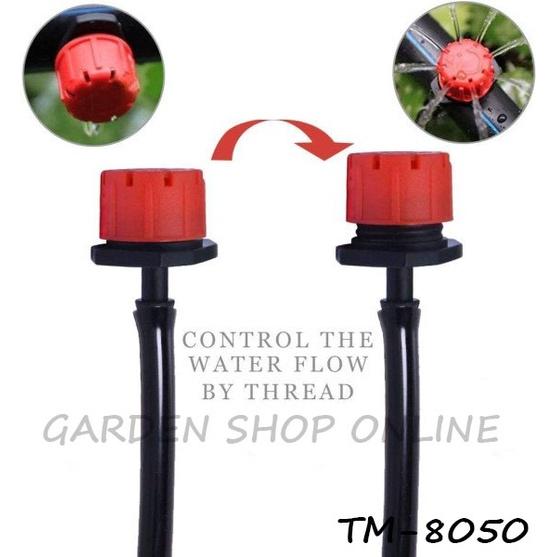 Combo 30 đầu tưới gốc 8 tia điều chỉnh được lưu lượng, béc bọ tưới nhỏ giọt 8 tia bằng nhựa cao cấp có bù áp