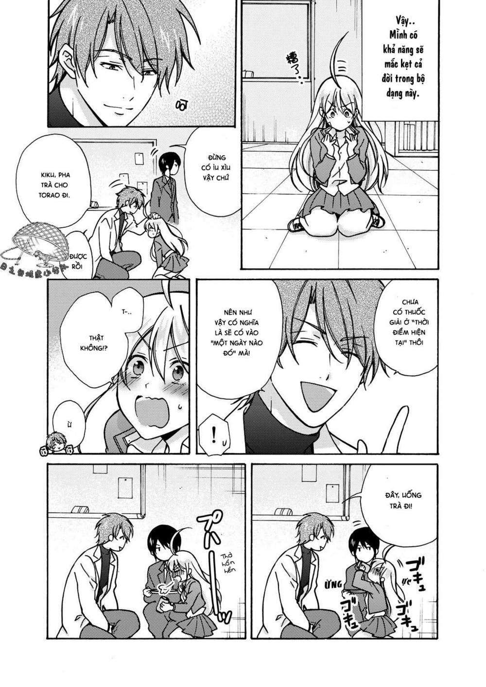 Genderbender Yankee School ☆ Ore No Hajimete, Nerawaretemasu Chapter 11 - Trang 17