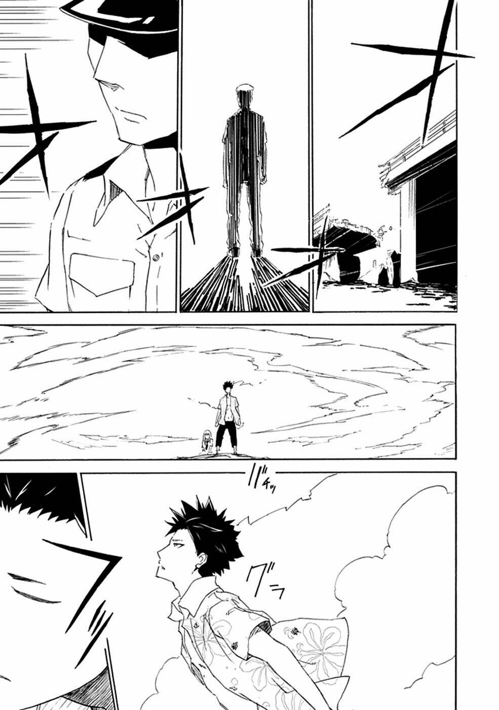 sky blue chapter 1.4 15