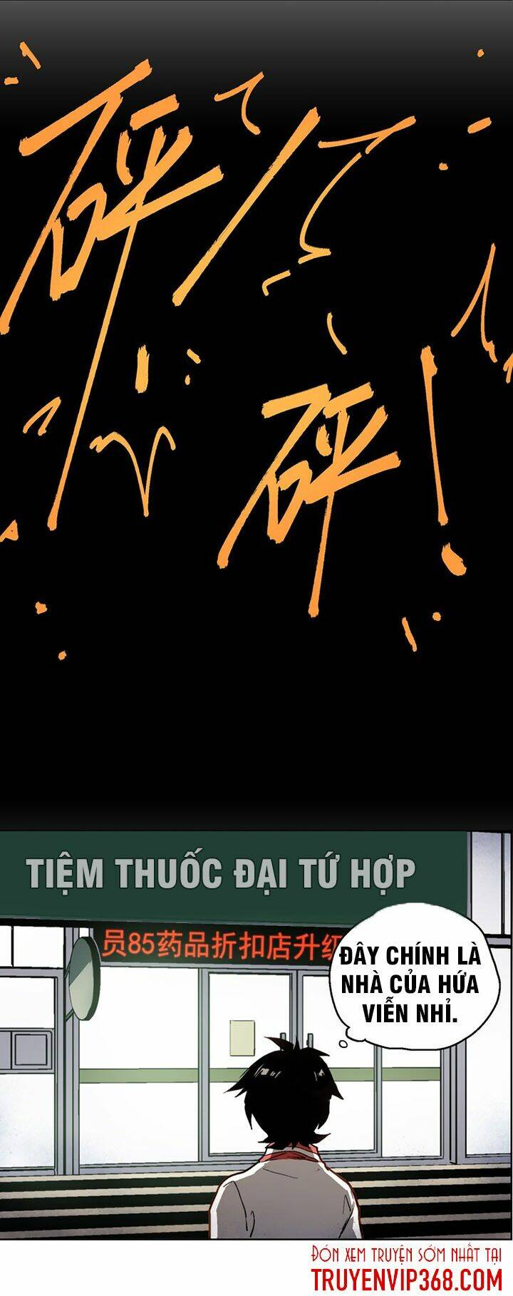 vương bài đặc công trùng sinh vườn trường chapter 2 16