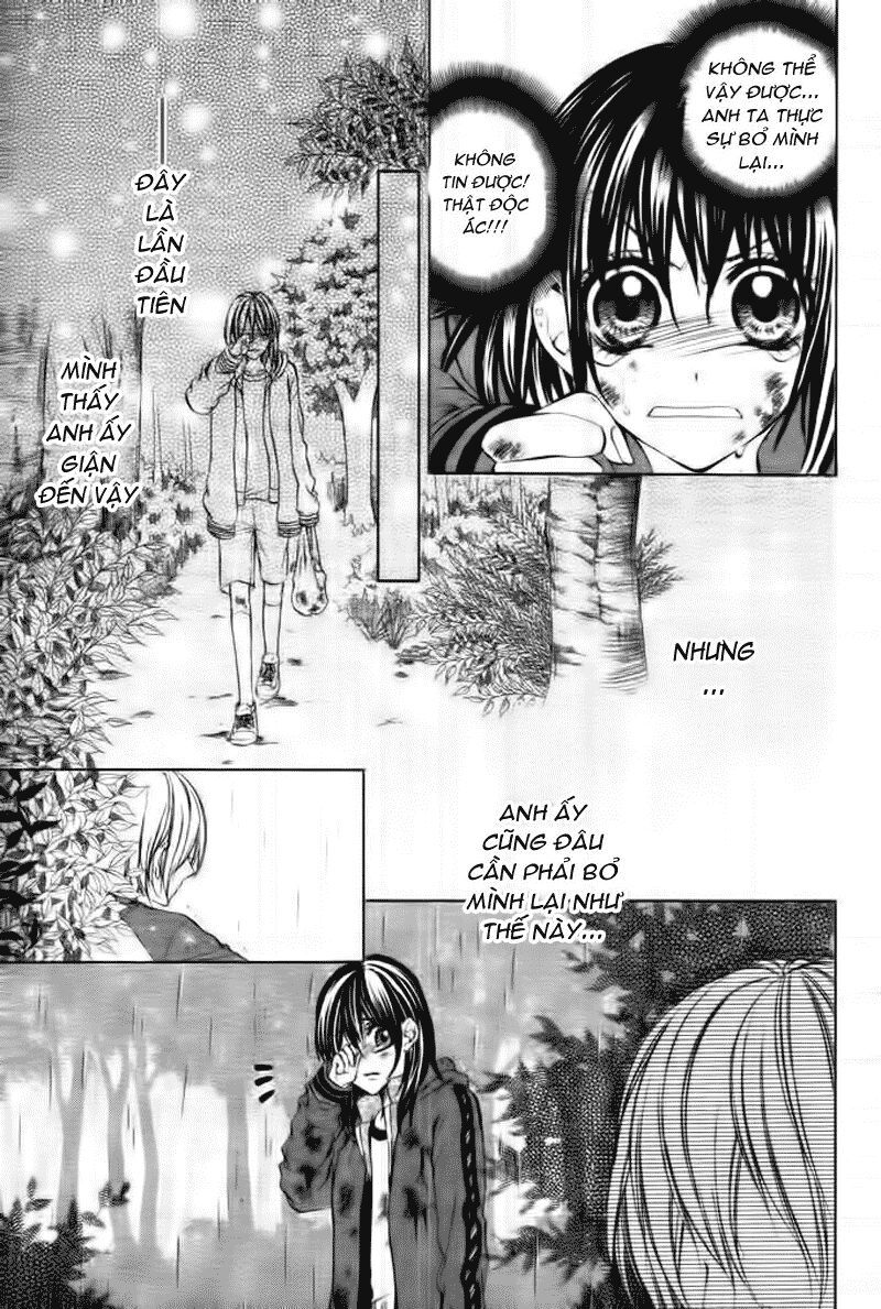 ore sama ouji chapter 2 13