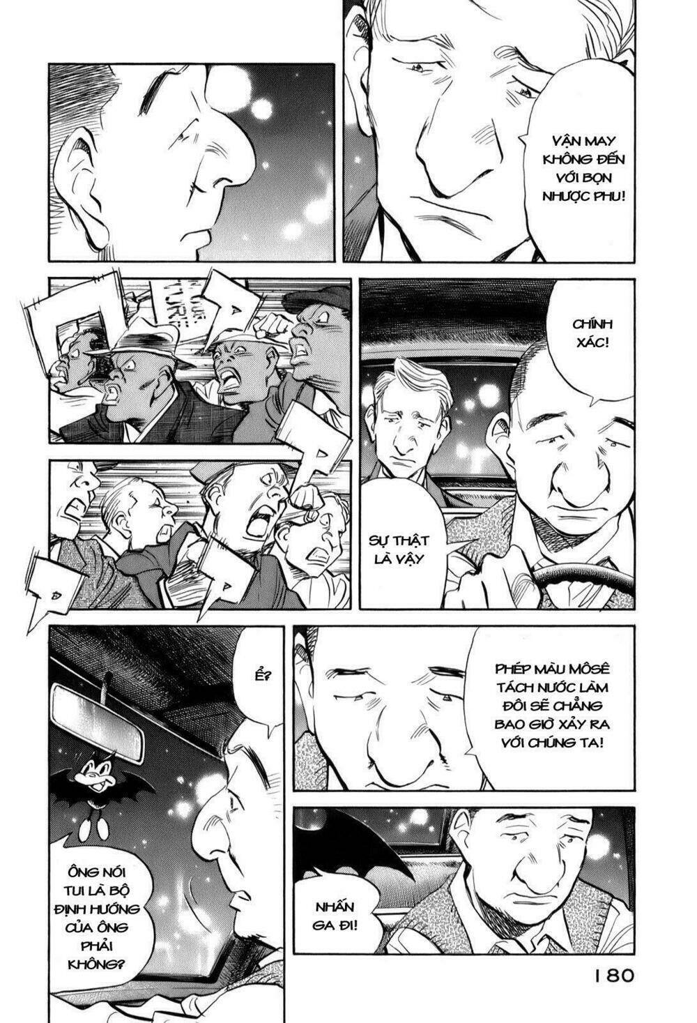 billy bat chapter 17 16