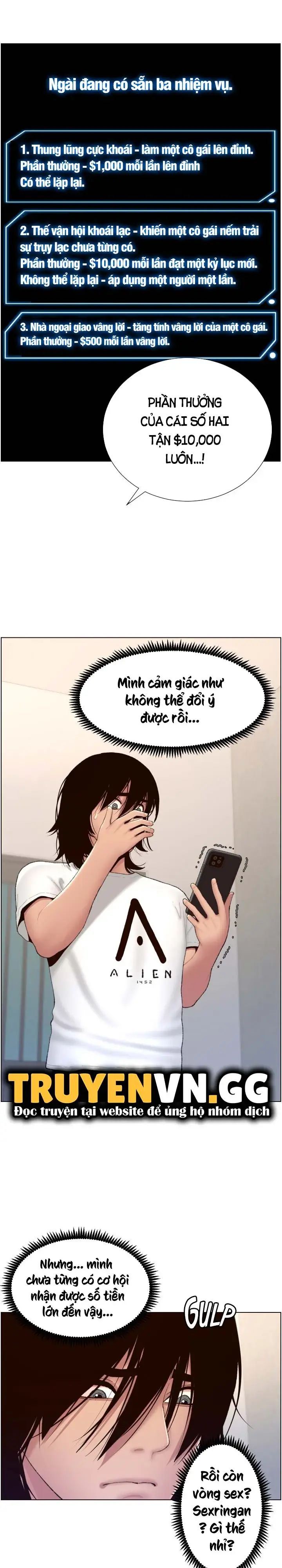 app đế vương giường chiếu chapter 2 13