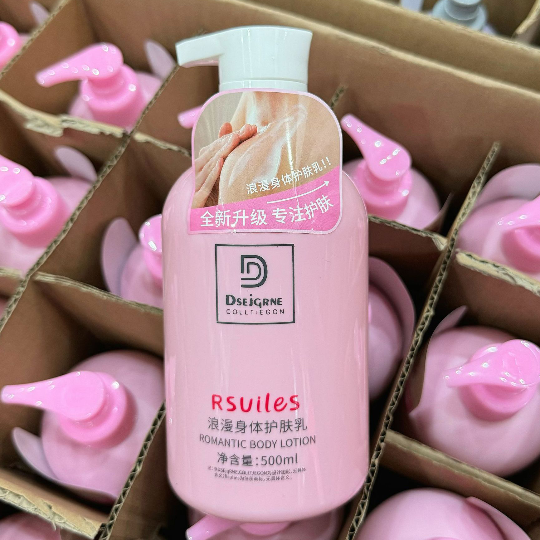 sữa dưỡng thể trắng da dưỡng ẩm Designer Rsuiles Body Lotion Thái Lan 500ml