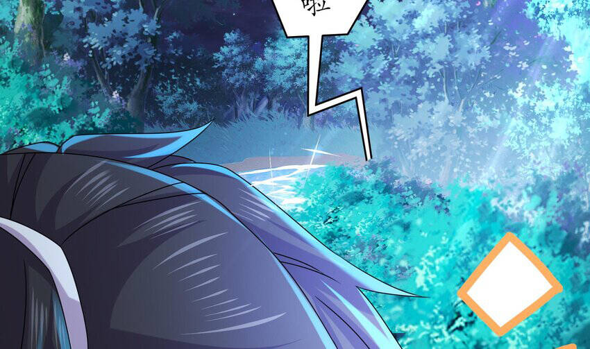 hương vị ngọt ngào chapter 20 12