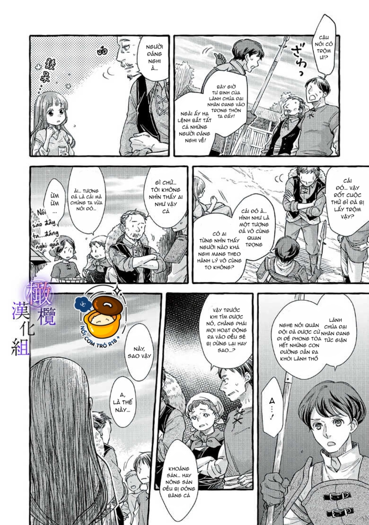 ma pháp sư bệnh kiều chỉ yêu thiếu nữ tượng đá chapter 2 12