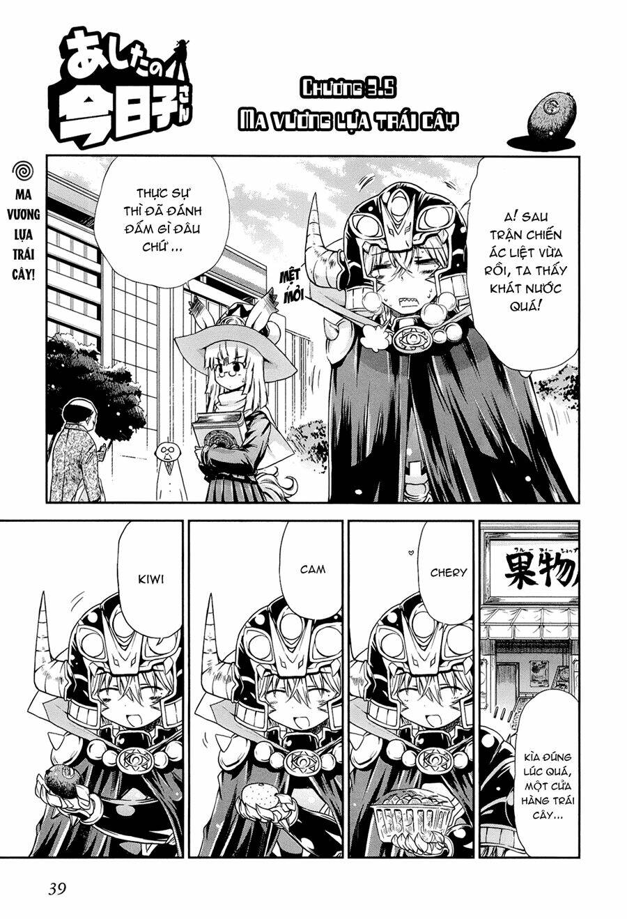 ashita no kyouko-san chapter 3.5 1