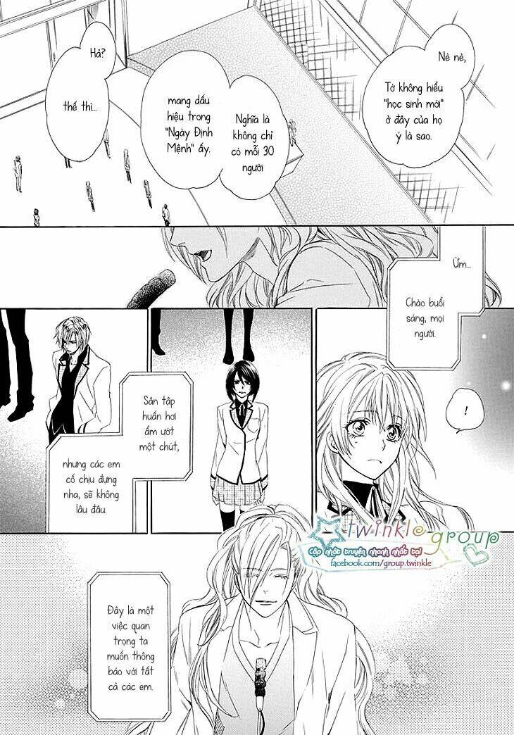 kami-sama gakuen armeria chapter 1 45