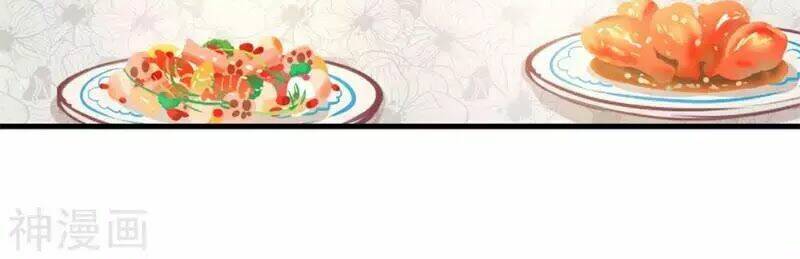 tuyệt đỉnh khí thiếu chapter 5 35