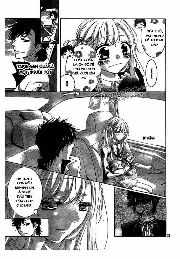 amai akuma ga warau chapter 3 22