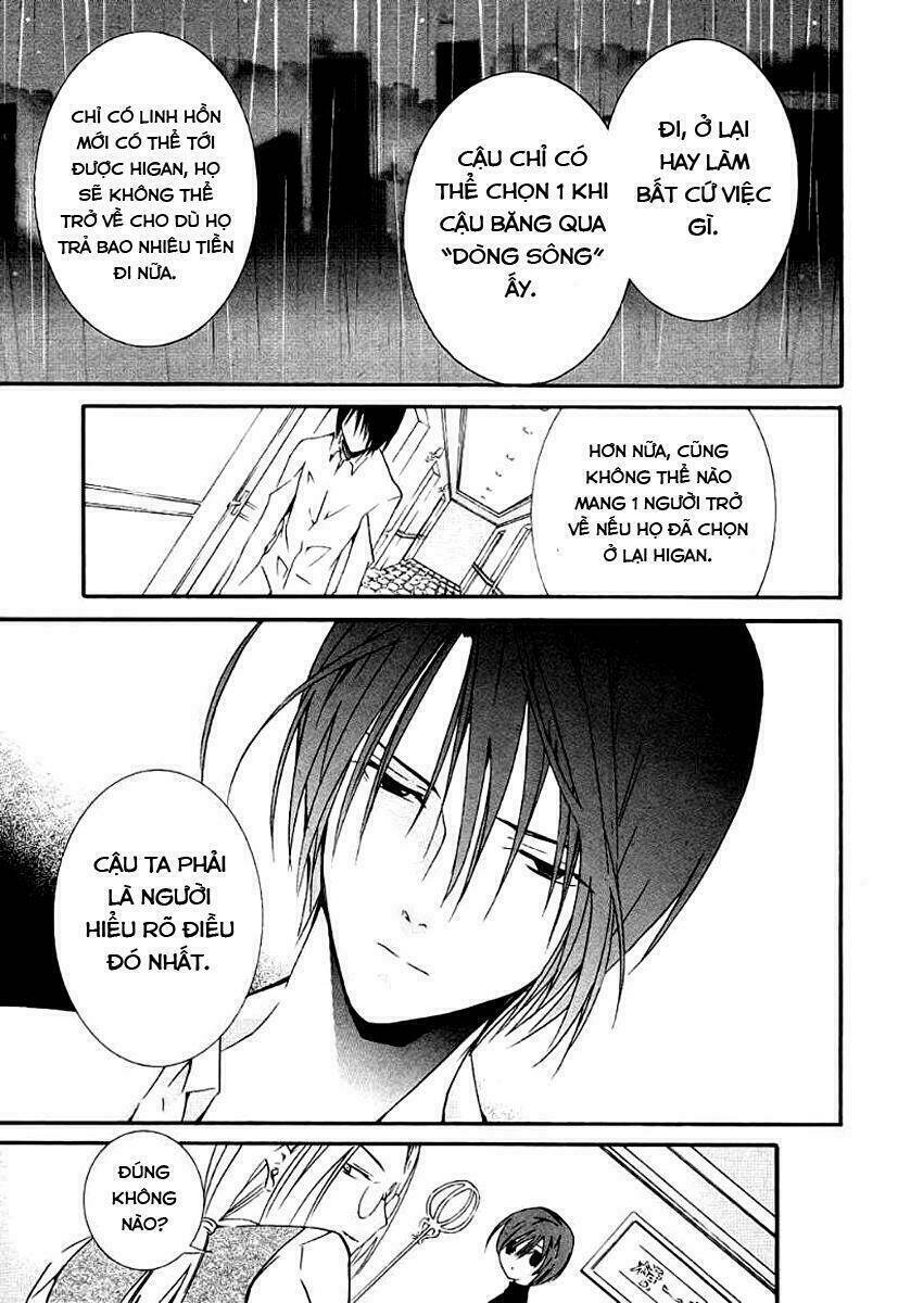 zombie-loan chapter 64 5