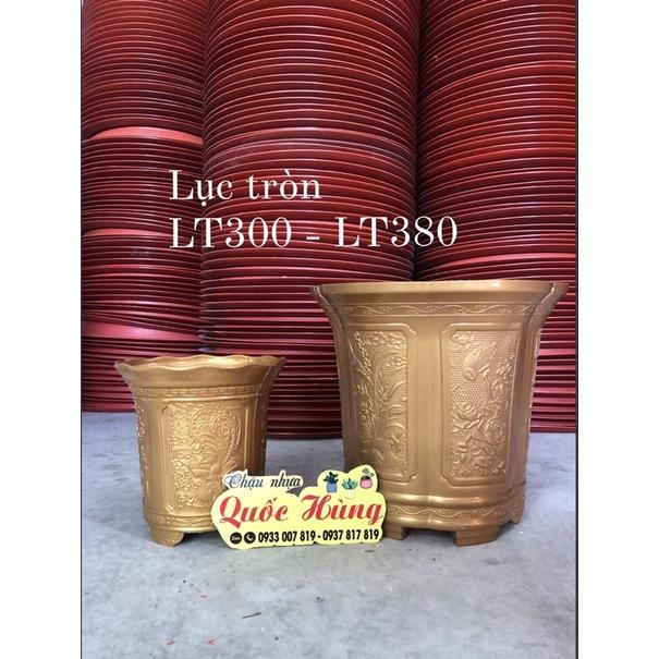 Chậu lục tròn vàng đồng