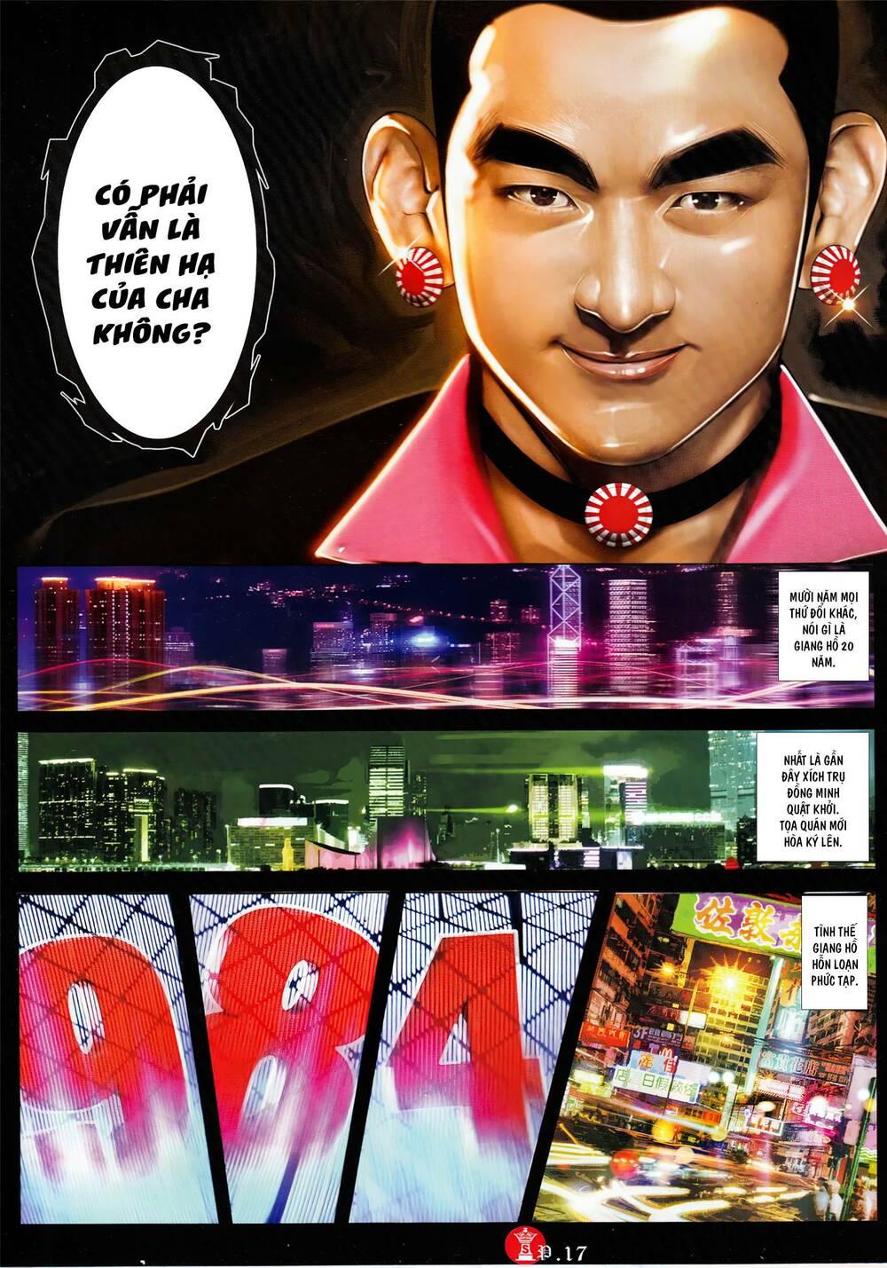 hỏa vũ diệu dương chapter 896 15