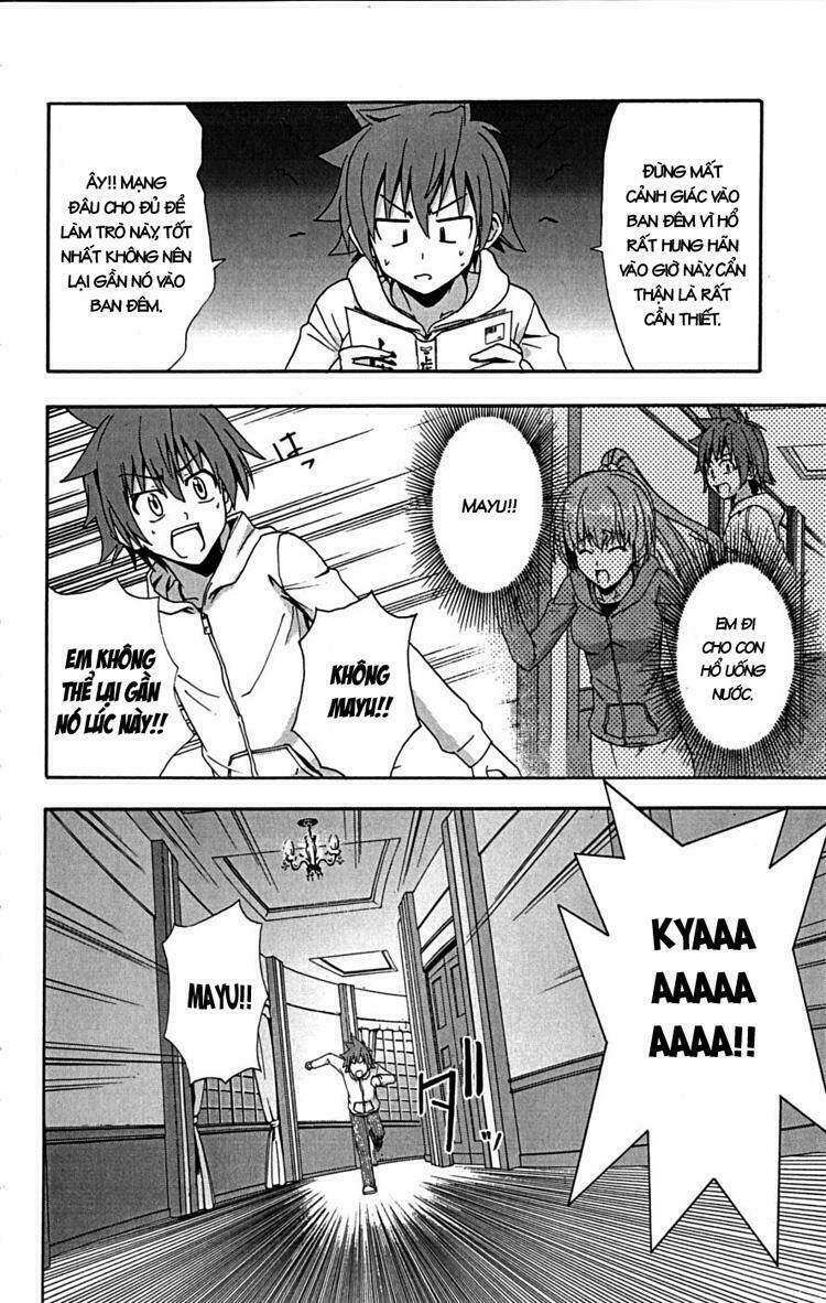 ayu mayu chapter 18 26