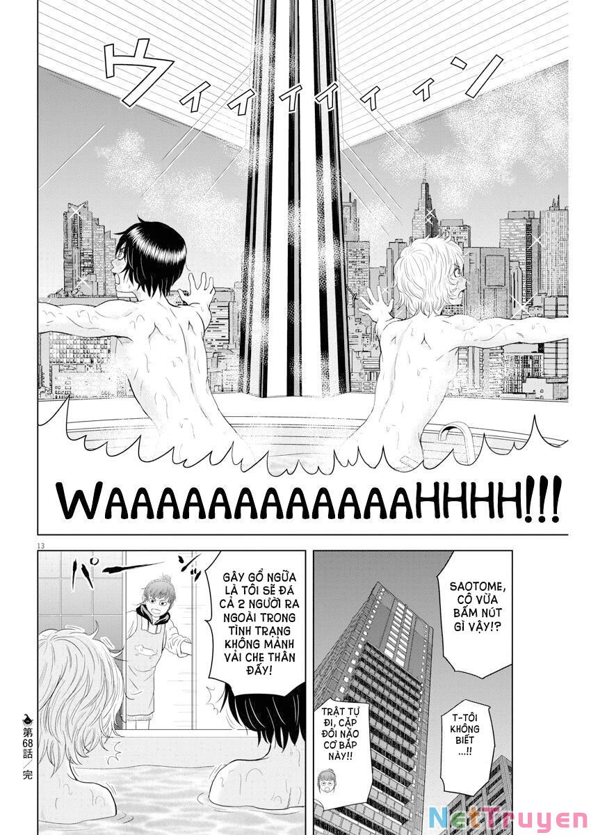 Saotome Girl, Hitakakusu chapter 68.5 12