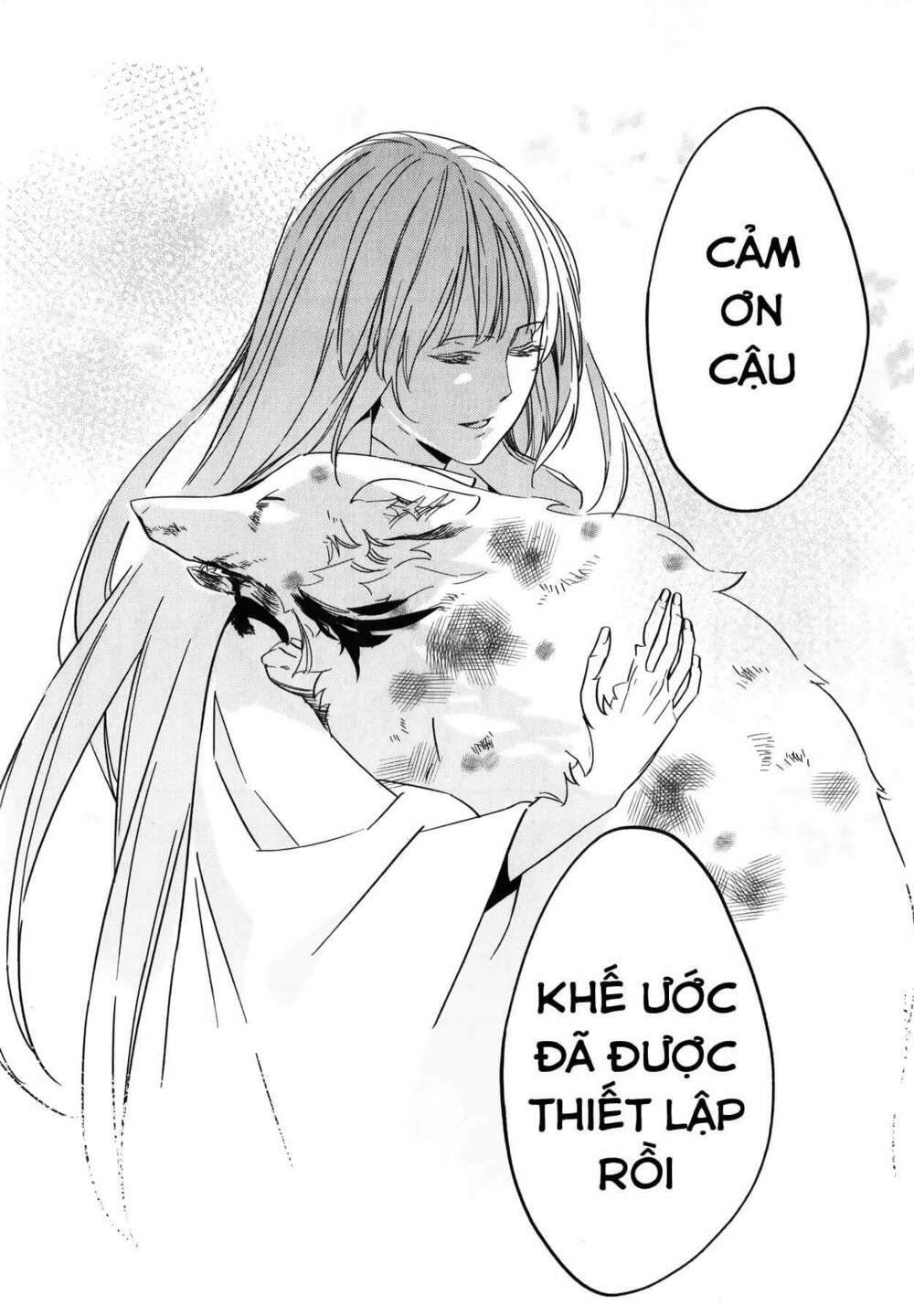 fate/strange fake chapter 6 18