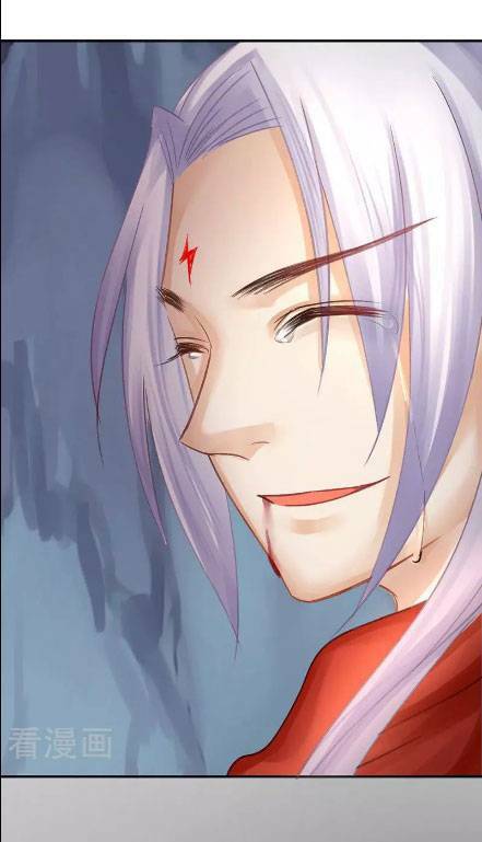 thiếu nữ sấm sét chapter 21 33