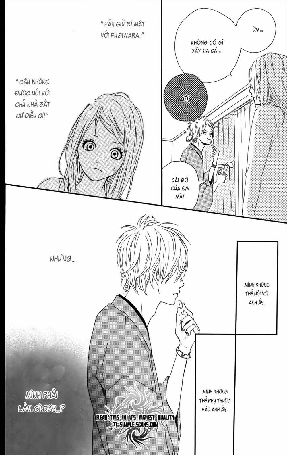 yume miru taiyou chapter 31 26
