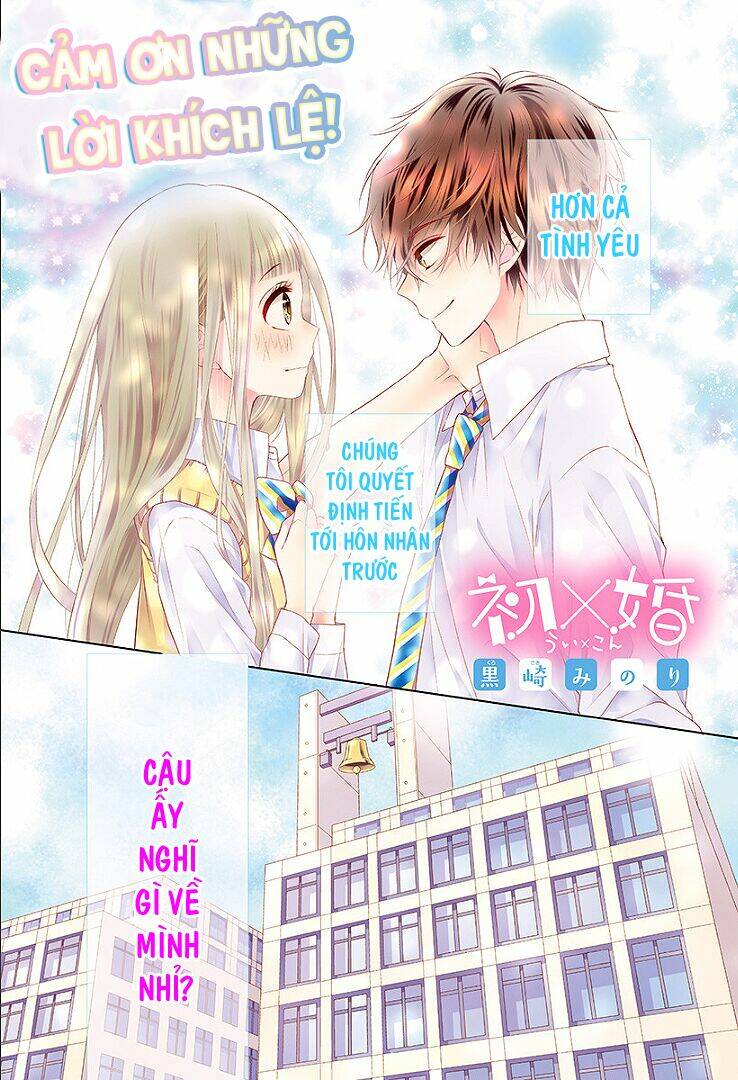 hatsu x kon chapter 5 2