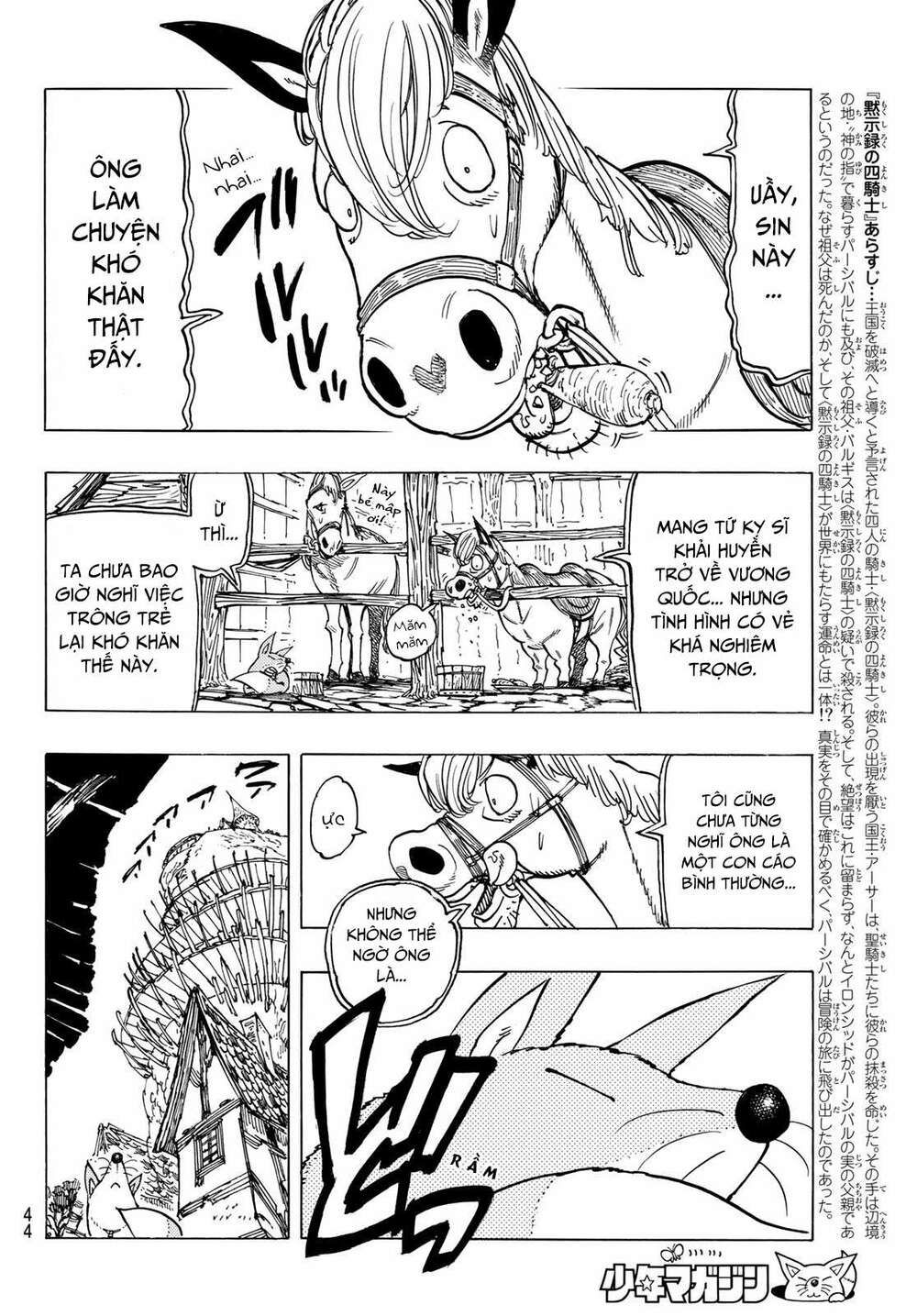 mokushiroku no yonkishi chapter 26 2