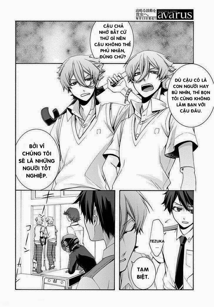 dolls code chapter 1 31